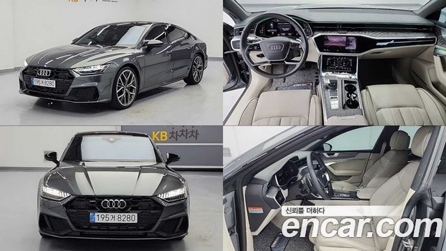 Audi A7 55 TFSI Quattro Premium