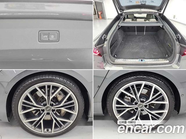 Audi A7 55 TFSI Quattro Premium