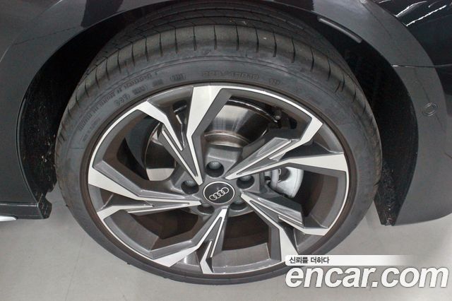 Audi A3 40 TFSI Premium