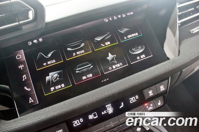 Audi A3 40 TFSI Premium