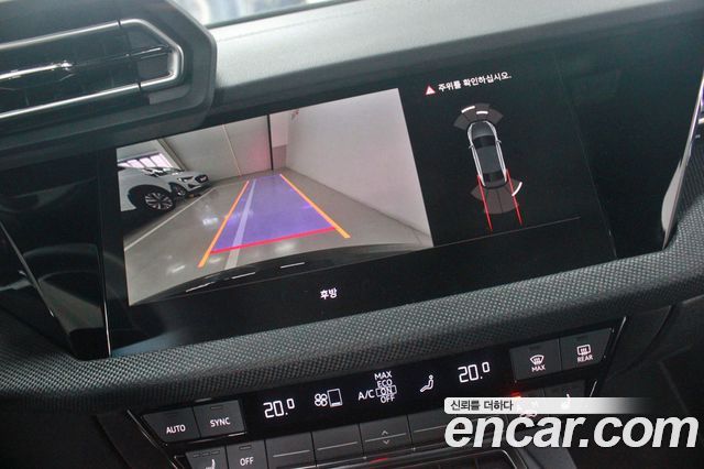 Audi A3 40 TFSI Premium