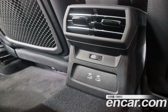 Audi A3 40 TFSI Premium