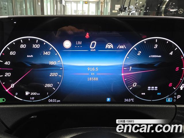 Mercedes-Benz E-Class E220d 4MATIC Exclusive