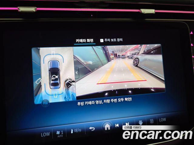 Mercedes-Benz E-Class E220d 4MATIC Exclusive