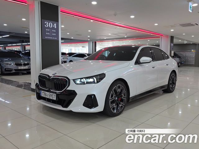 BMW 5-Series 530i xDrive M Sport Pro Special Edition