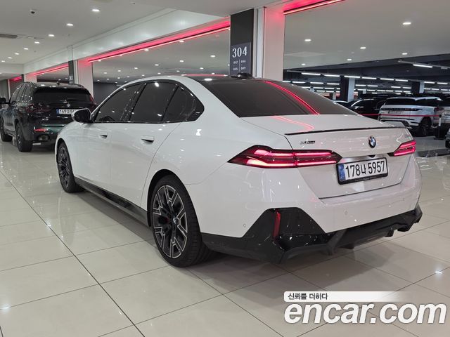 BMW 5-Series 530i xDrive M Sport Pro Special Edition