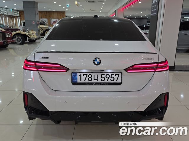BMW 5-Series 530i xDrive M Sport Pro Special Edition