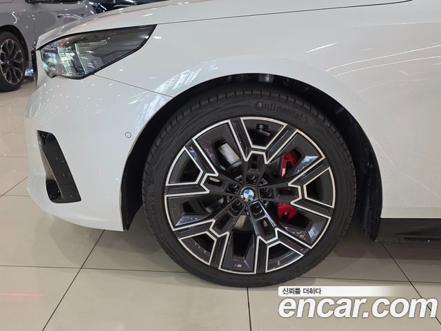 BMW 5-Series 530i xDrive M Sport Pro Special Edition