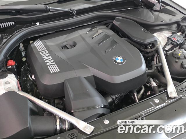 BMW 5-Series 530i xDrive M Sport Pro Special Edition