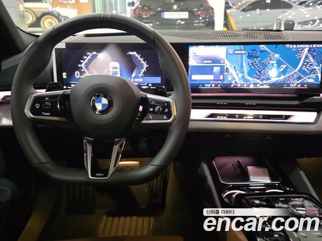 BMW 5-Series 530i xDrive M Sport Pro Special Edition