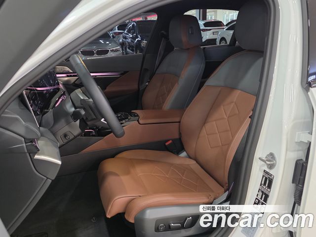BMW 5-Series 530i xDrive M Sport Pro Special Edition