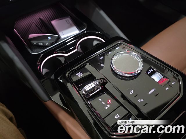 BMW 5-Series 530i xDrive M Sport Pro Special Edition