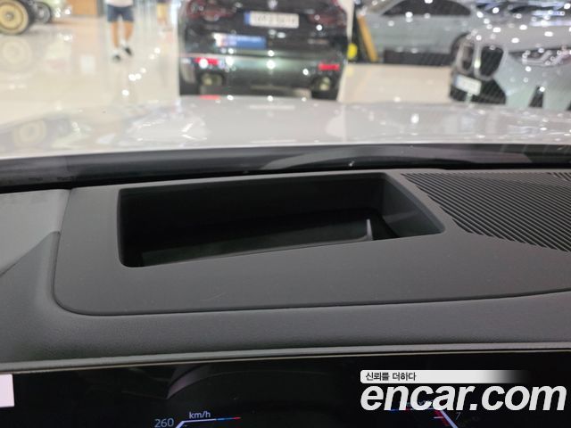 BMW 5-Series 530i xDrive M Sport Pro Special Edition