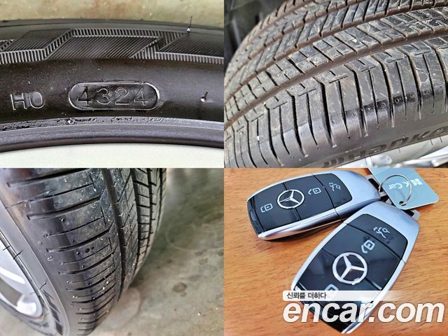 Mercedes-Benz E-Class E200 Avantgarde