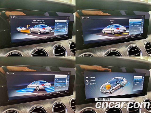 Mercedes-Benz E-Class E200 Avantgarde