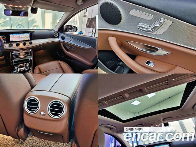 Mercedes-Benz E-Class E200 Avantgarde