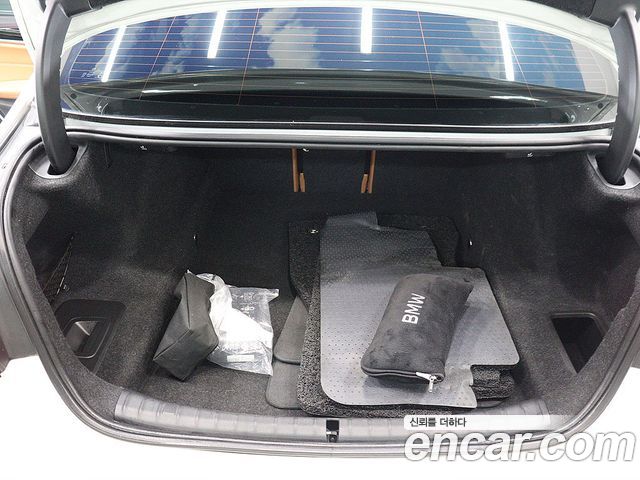 BMW 5-Series 520i Luxury