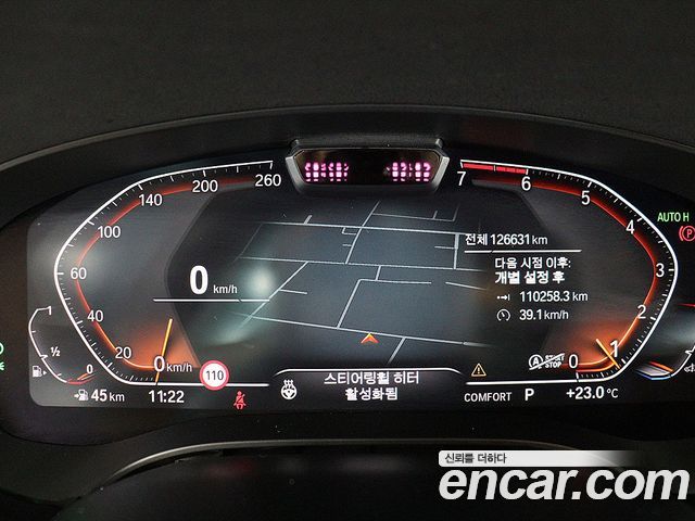 BMW 5-Series 520i Luxury