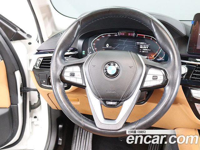 BMW 5-Series 520i Luxury