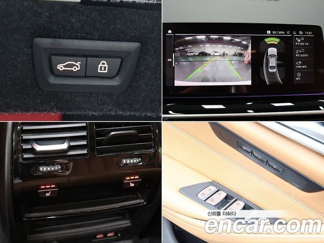 BMW 5-Series 520i Luxury