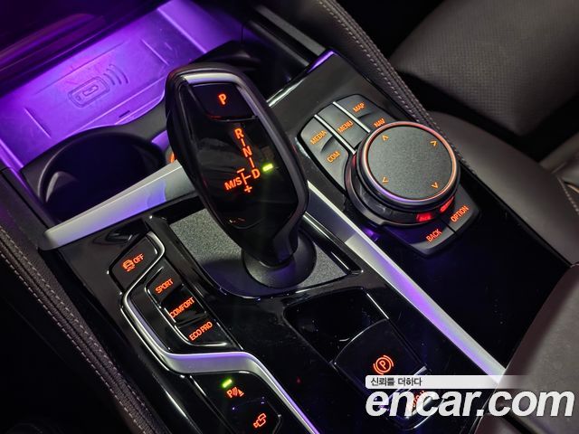 BMW 5-Series 530i M Sport Package