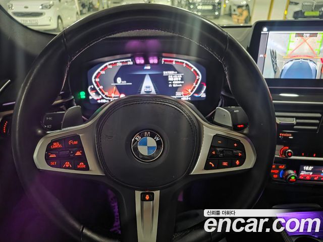 BMW 5-Series 530i M Sport Package