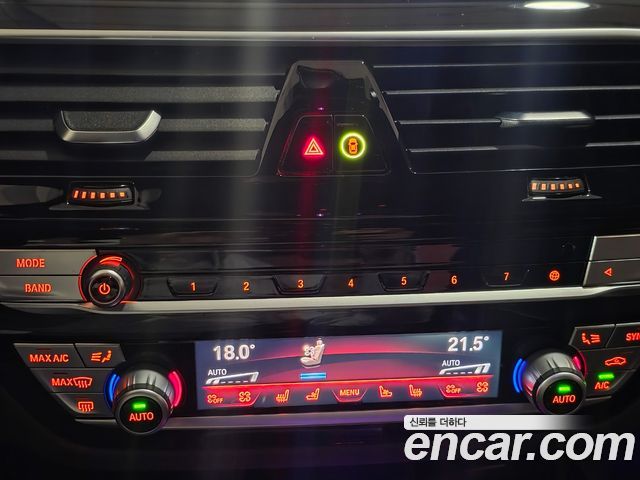 BMW 5-Series 530i M Sport Package