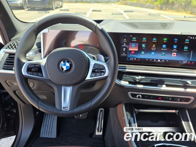 BMW X5 xDrive 30d M Sport