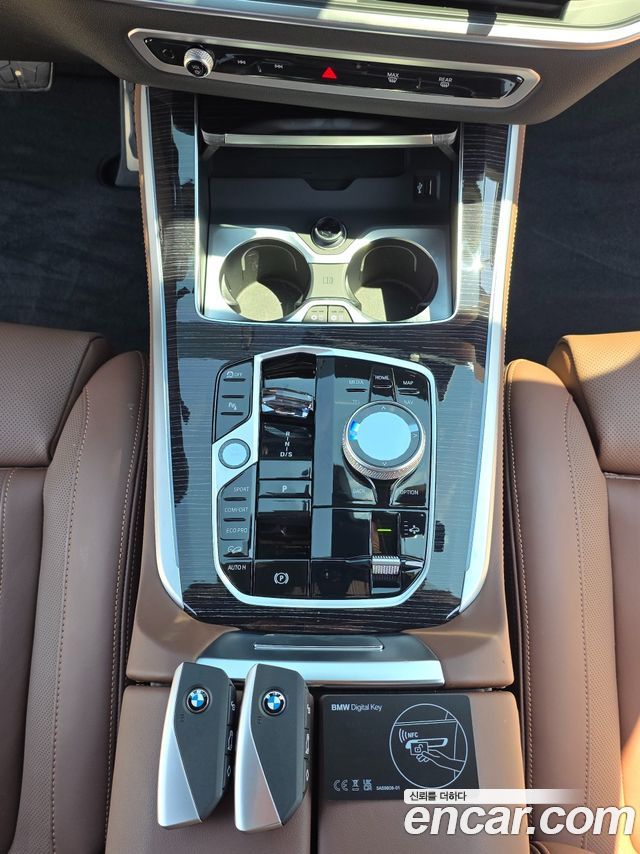 BMW X5 xDrive 30d M Sport