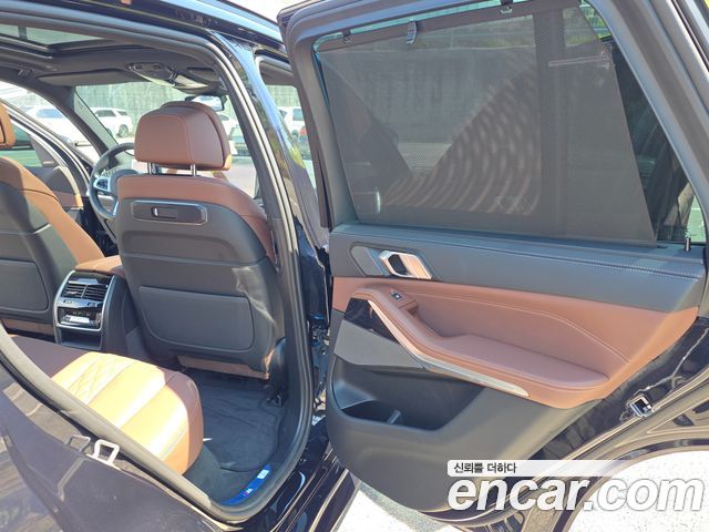 BMW X5 xDrive 30d M Sport