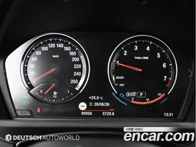 BMW X1 xDrive 20i xLine