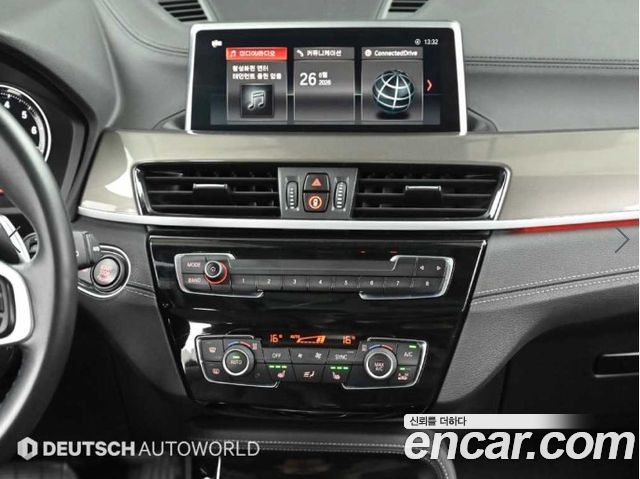 BMW X1 xDrive 20i xLine