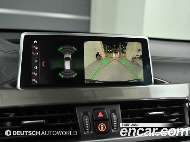BMW X1 xDrive 20i xLine