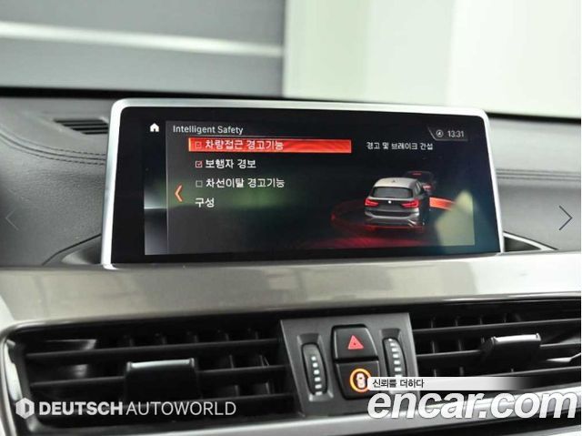 BMW X1 xDrive 20i xLine