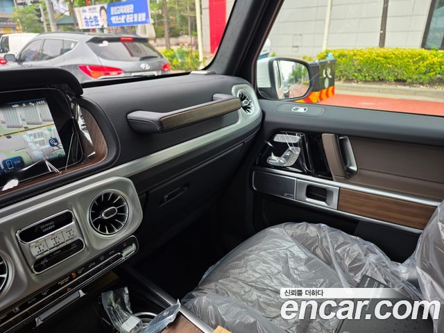 Mercedes-Benz G-Class G450d