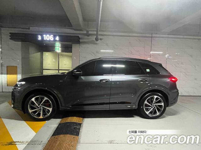 Audi Q5 40 TDI Quattro S Line Black Edition