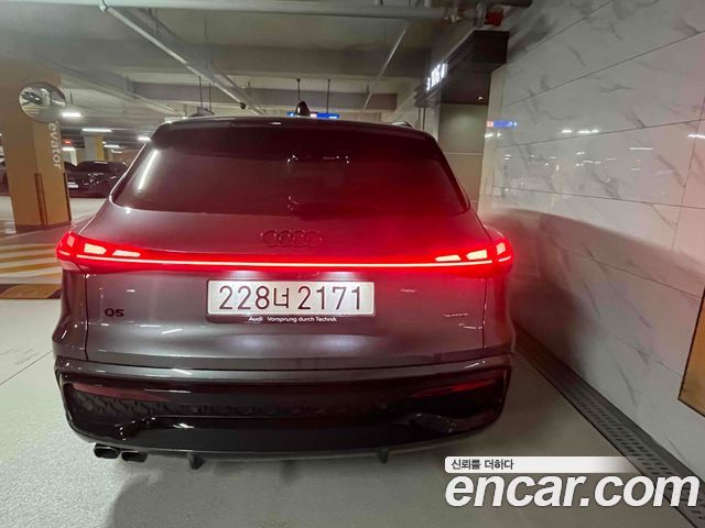 Audi Q5 40 TDI Quattro S Line Black Edition