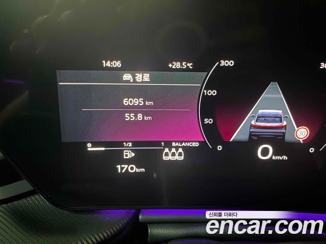 Audi Q5 40 TDI Quattro S Line Black Edition