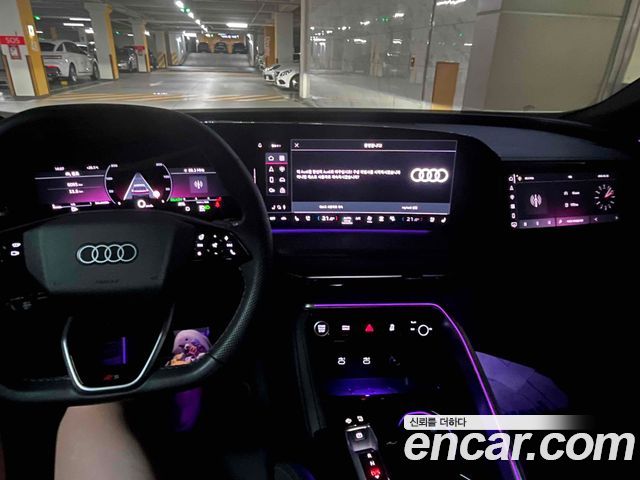 Audi Q5 40 TDI Quattro S Line Black Edition