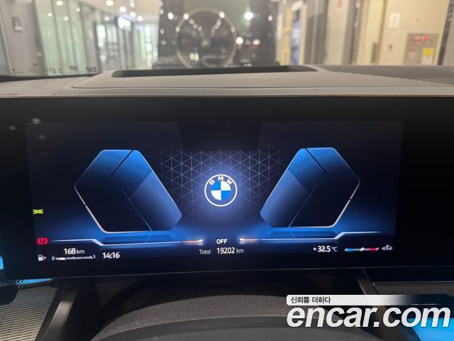 BMW 5-Series 520i M Sport