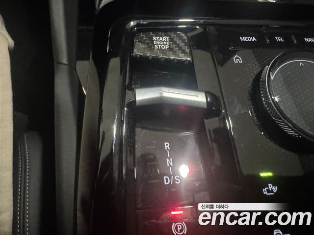 BMW 5-Series 520i M Sport