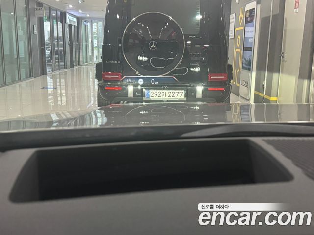 BMW 5-Series 520i M Sport
