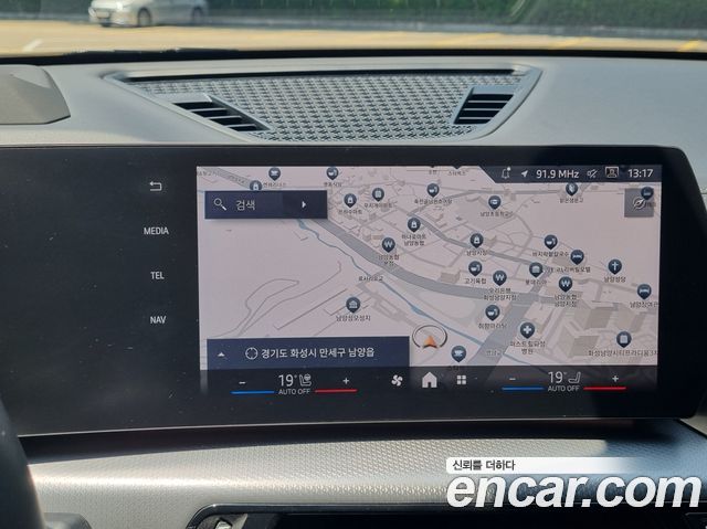 BMW X2 (F39) xDrive M35i