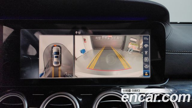 Mercedes-Benz E-Class E400 4MATIC Exclusive