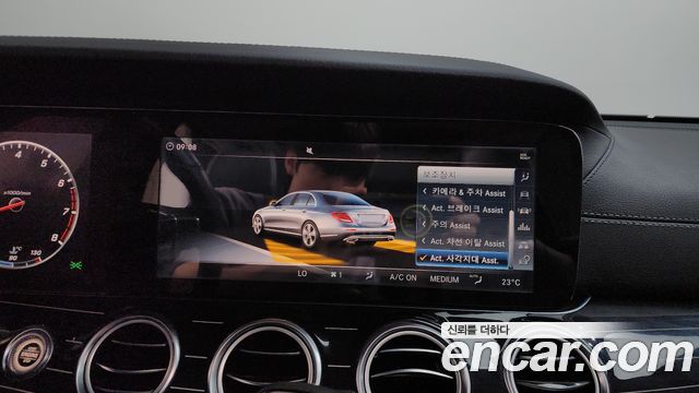 Mercedes-Benz E-Class E400 4MATIC Exclusive