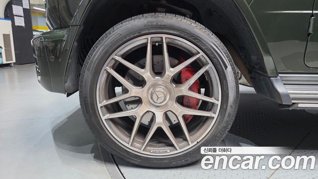 Mercedes-Benz G-Class AMG G63 Manufaktur