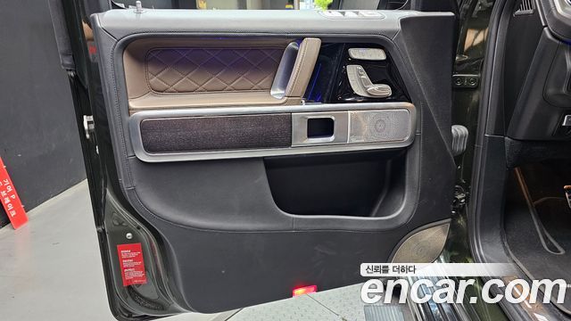Mercedes-Benz G-Class AMG G63 Manufaktur