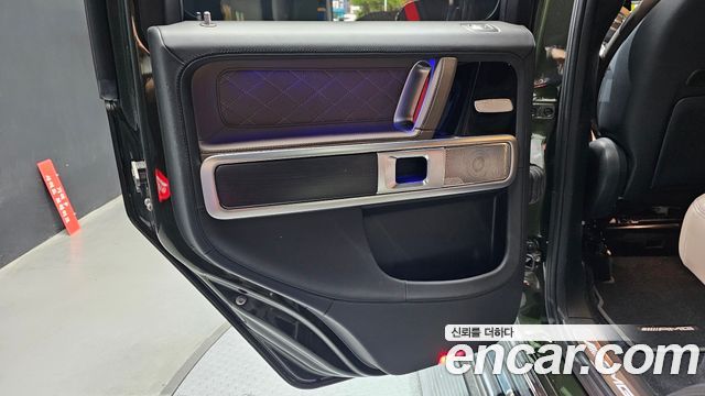 Mercedes-Benz G-Class AMG G63 Manufaktur