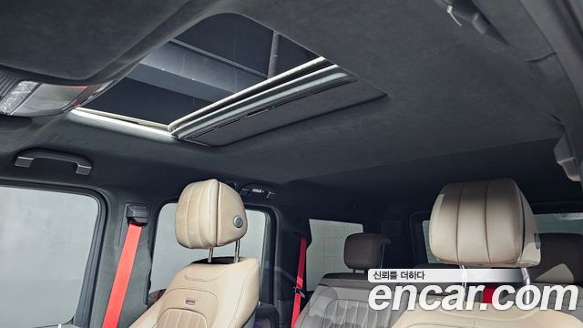 Mercedes-Benz G-Class AMG G63 Manufaktur
