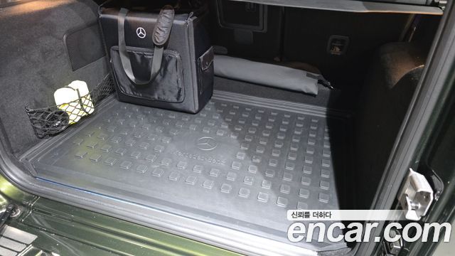 Mercedes-Benz G-Class AMG G63 Manufaktur
